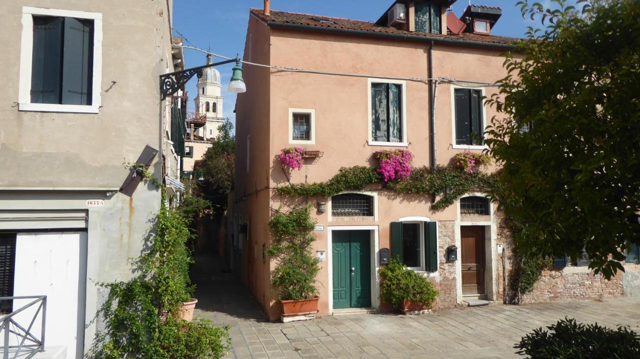 Apartamento Sestiere Dorsoduro, A Due Passi Da Zattere Venecia Exterior foto